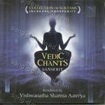 Vedic Chanting - Sri Hari Atchuta Rama Sastry Song Download